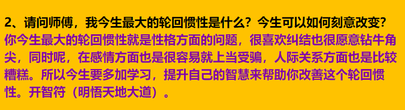 img v3 02s7 59331197 6ce9 470c 9349 026644561fhu