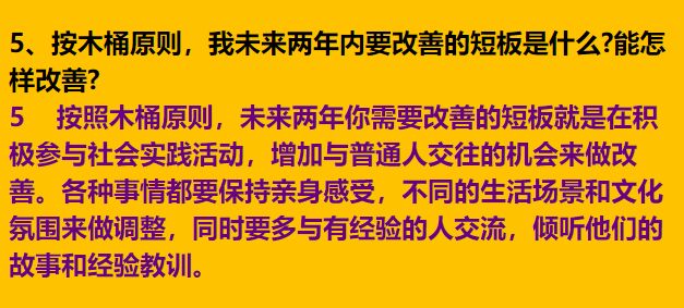 img v3 02s8 2547f6de 8401 4a81 922a 5bf38a37d7hu