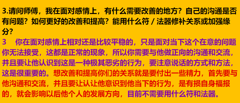 img v3 02s8 29d07040 7b9a 4182 b193 a23902653bhu