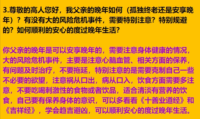 img v3 02s8 a98340cd 27b5 452f b4b7 3f1af82728hu