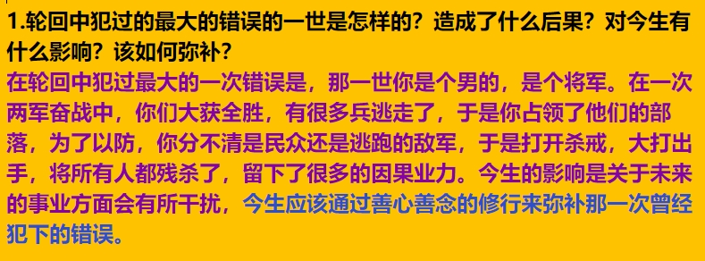 img v3 02s8 f2b36276 1585 442e 8d34 c0637605e8hu