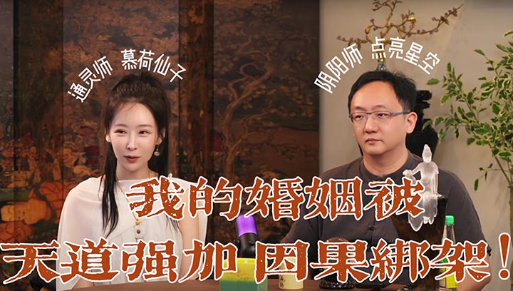 与星空老师交流4
