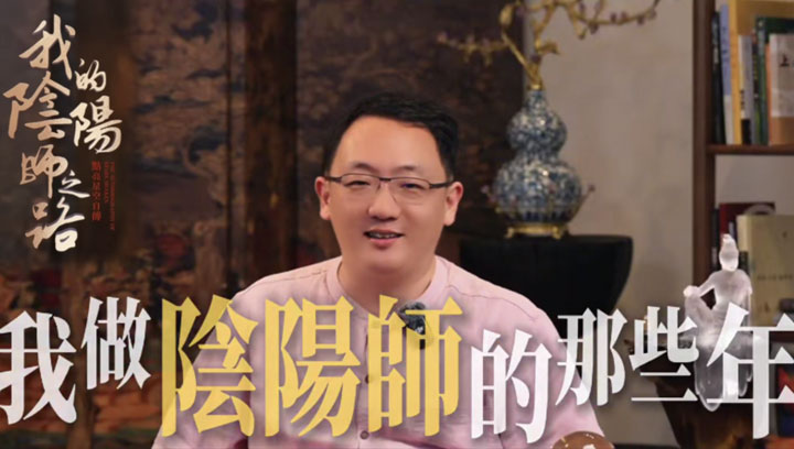 视频专区 天地大道封面