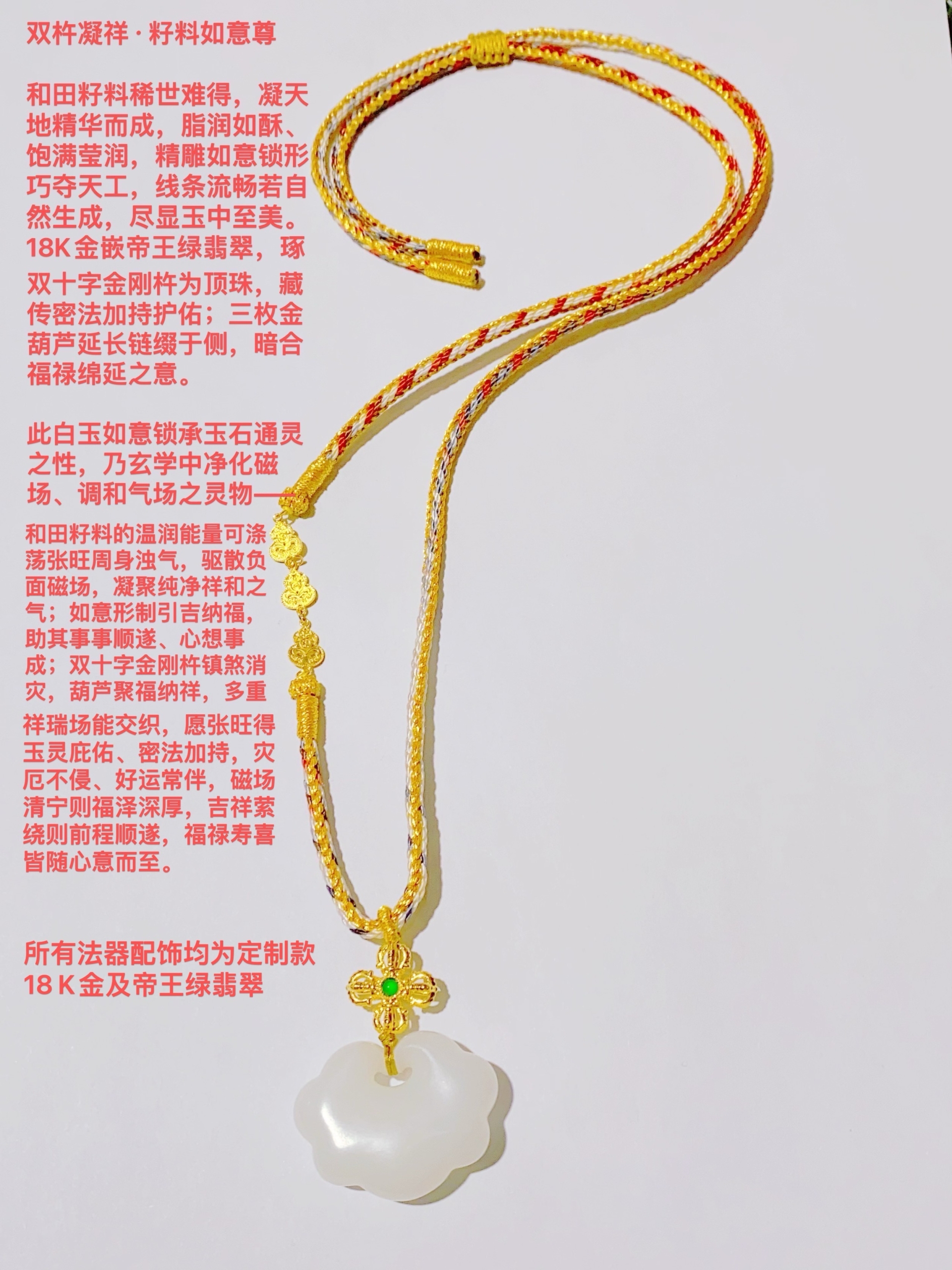 img v3 00st 4c2d14e6 2360 4952 8381 74f510011bhu