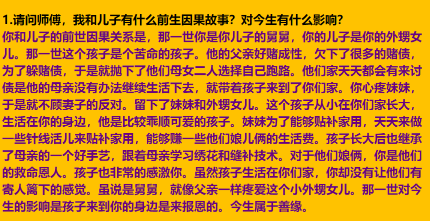 img v3 02sb 3980c1d6 3e7b 42e5 a3bf 6b3be088a1hu