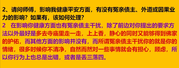 img v3 02sd 04496069 0840 4b2f 9ef5 89276a1f0ahu