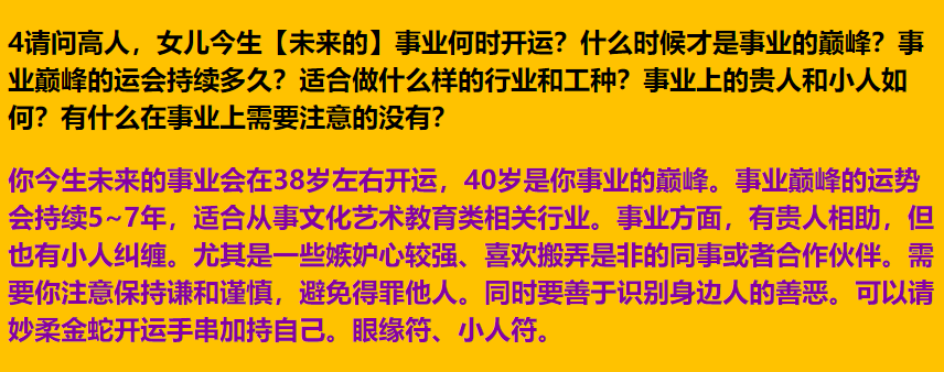 img v3 02sk 7c50f83b 3a65 492b b3d7 55d6ee86ffhu