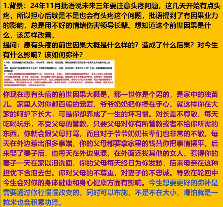 img v3 02sm 4f4e6a26 4669 49a8 85c6 0c99c598f9hu