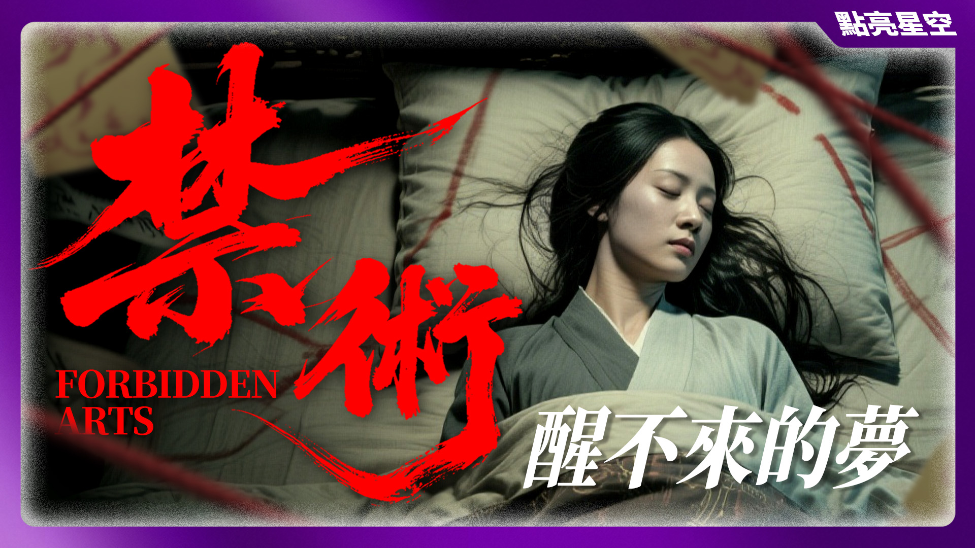 img v3 02sm 77128ad3 f0c7 4a04 a5ad 4c3664a84fhu