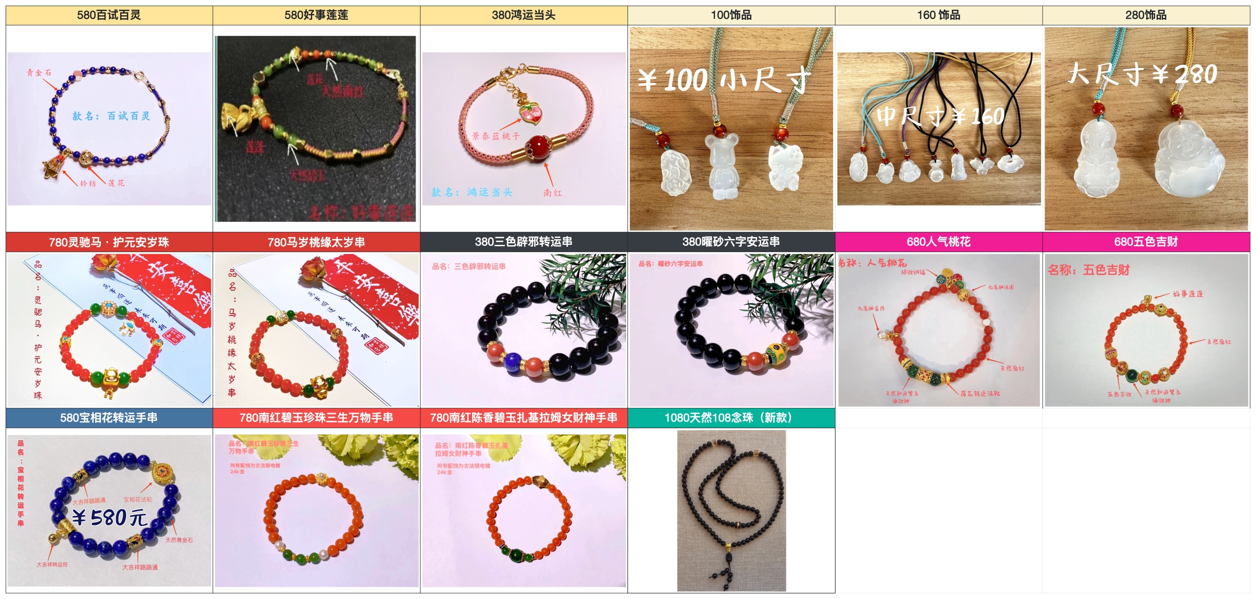 img v3 02sm cf59efc6 66a3 4501 bd7c 626e7c172dhu