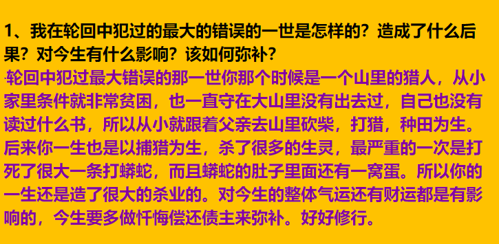 img v3 02sn 0b578254 765a 46be b016 c2b8b02ca8hu