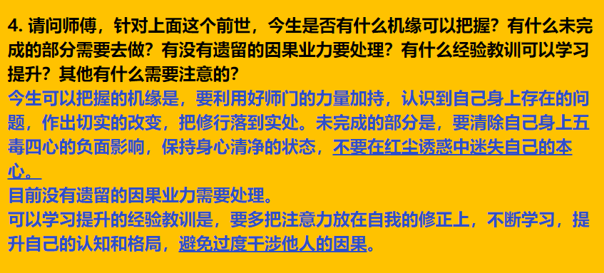 img v3 02so 0057f5ea 6e41 452e 9231 8fd191be07hu