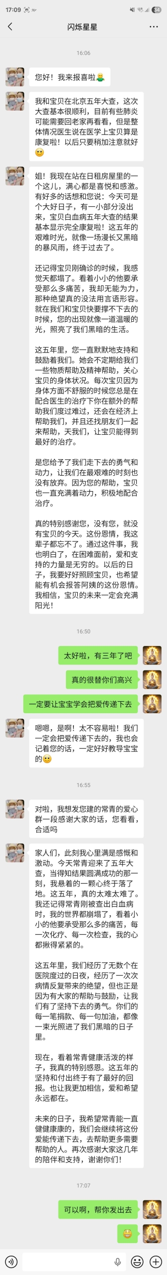 img v3 02sr 87204852 32dc 4ac2 8638 4622f26d78hu