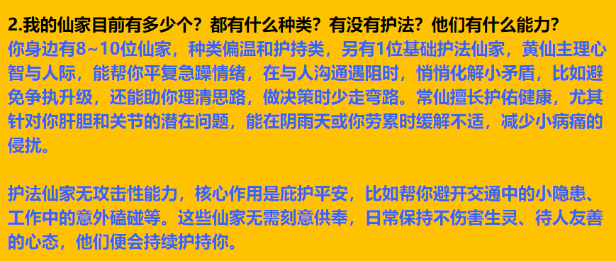 img v3 02su 561468ed 41bc 472e 9b14 aca9c4676bhu