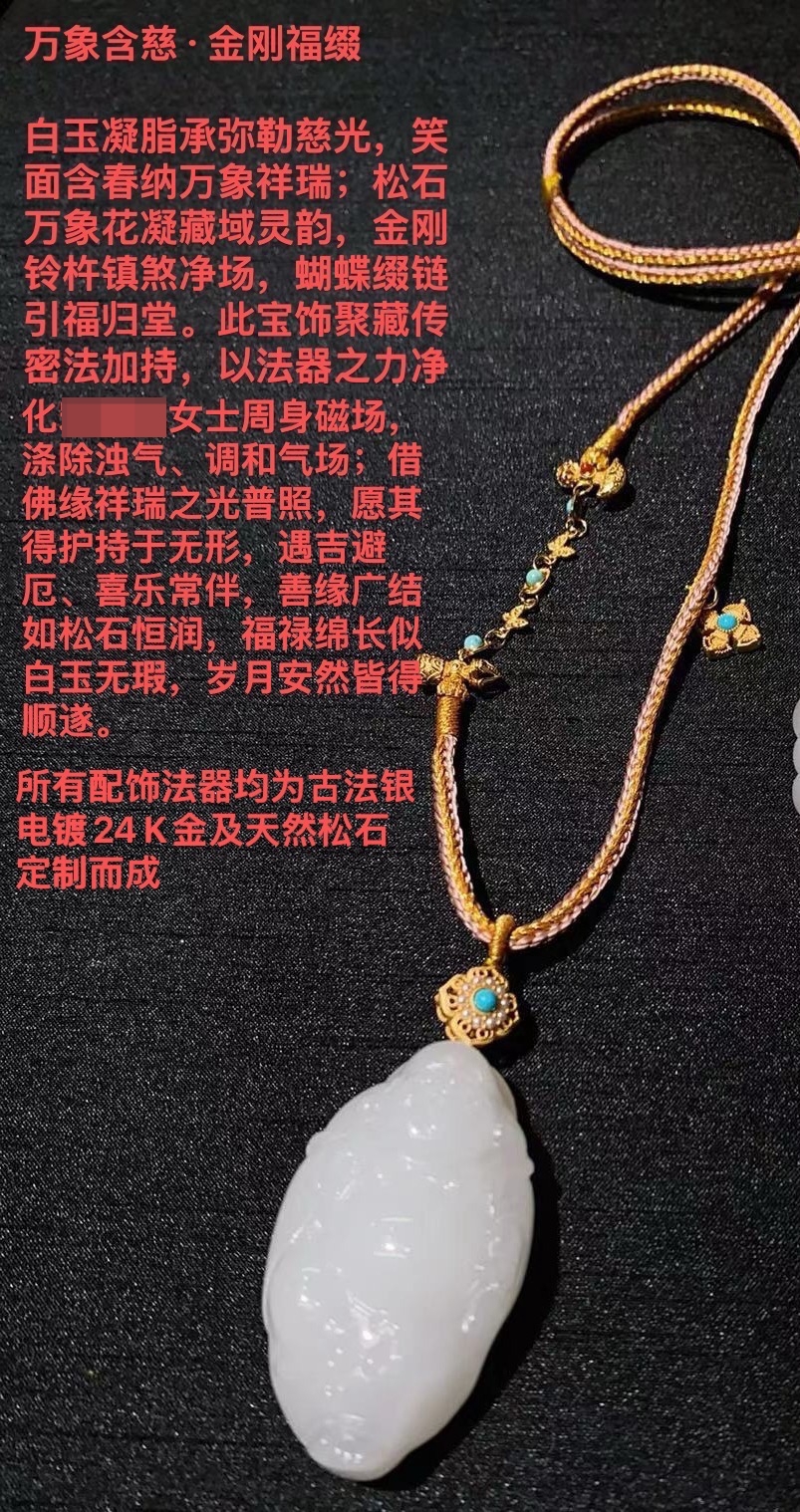 img v3 02su 91335b7c 0011 44de 8fa4 e5e703f32ahu