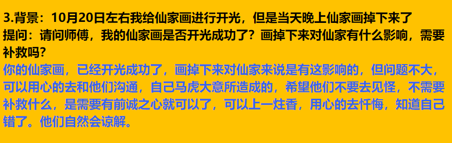 img v3 02sv 476f6c73 f01c 4767 8e47 fdaa035b4ahu