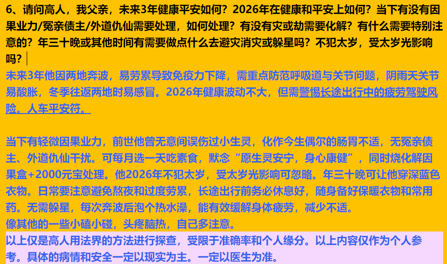 img v3 02sv c5be748a 2898 400a 847e 34dec13d33hu