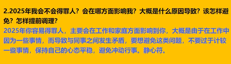 img v3 02t0 9a542bf8 db2f 4dca 9ade 6123a8d3d6hu