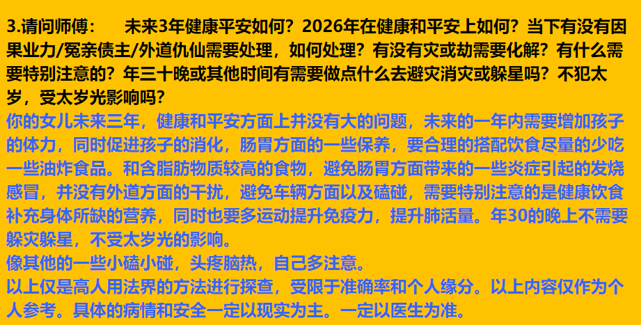 img v3 02t0 e2f8b5f9 2f86 4793 a9dc b8514df745hu