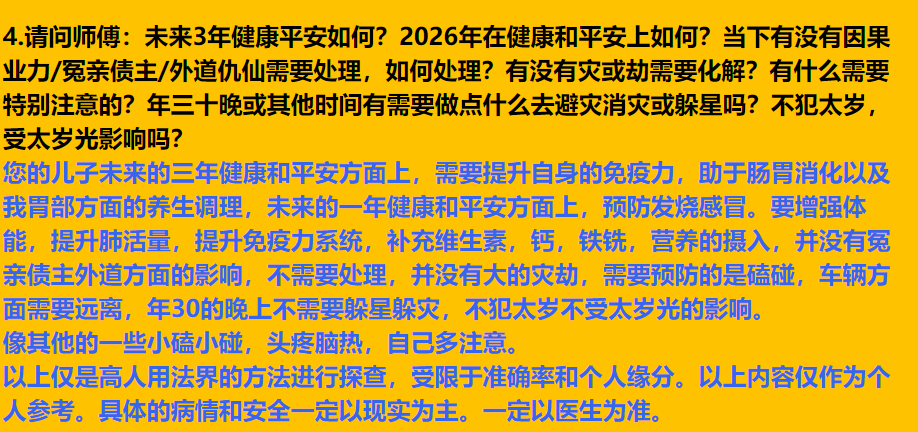 img v3 02t1 3c0ebdb8 b425 4437 8747 c99fa82a57hu