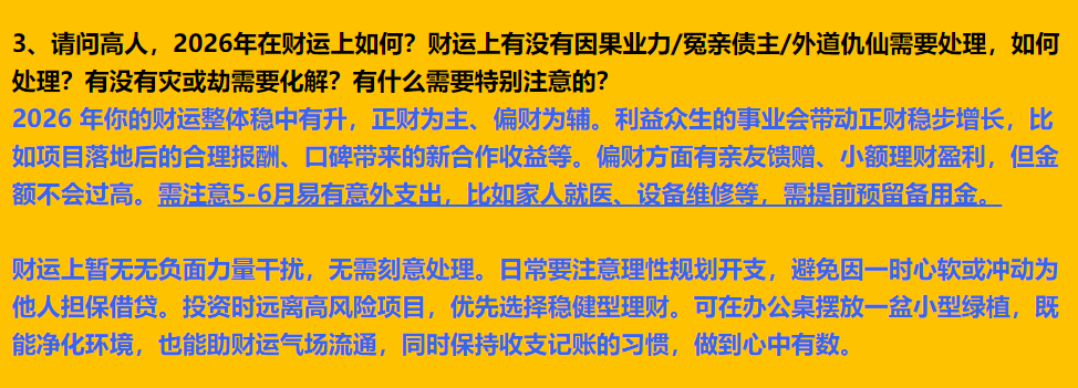 img v3 02t1 aa526205 6498 418a 8442 fcf665db30hu