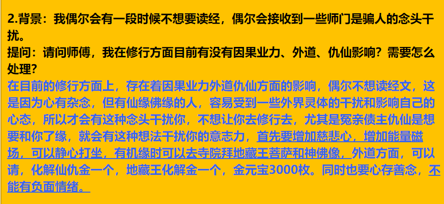 img v3 02t4 2cf7de2e 5ec4 449d 9539 b420caef3dhu