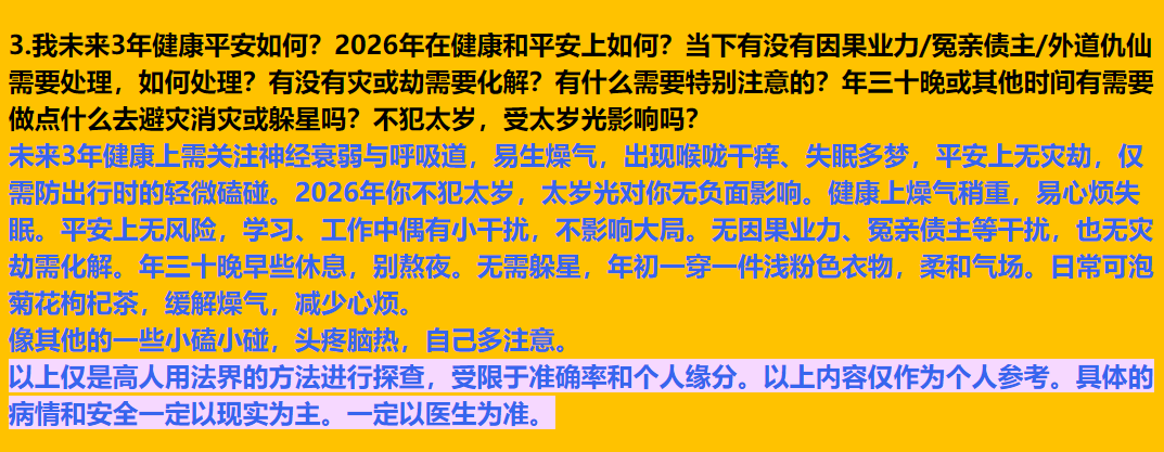 img v3 02t4 cab34fcd e759 4f75 8762 175a3aa617hu