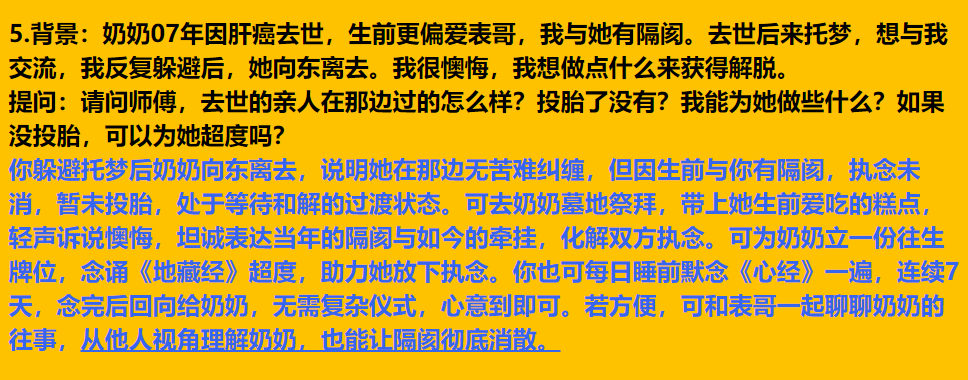 img v3 02t5 af4e577c 1f50 43f1 9cb2 f3dac35e8chu