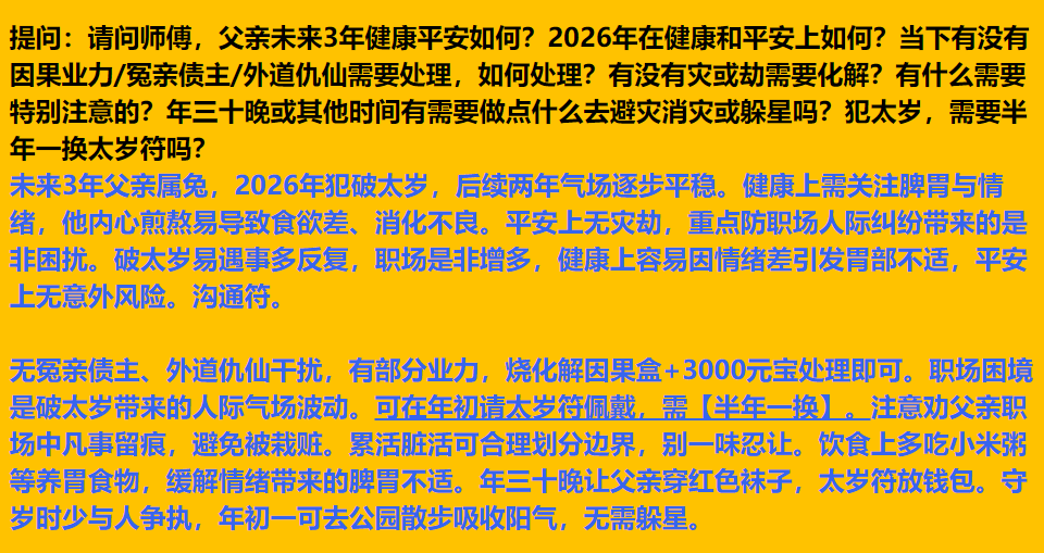 img v3 02t6 a9887eee 4177 469d ba13 9c3956c4fbhu