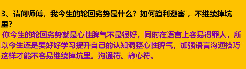 每日案例20251222-20251228 img v3 02t7 a73038fb 58d8 443a 97ad fee750b7fdhu