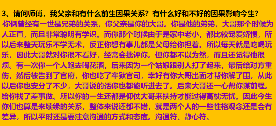 每日案例20251222-20251228 img v3 02t9 03711fb2 fbde 4702 9a7b d3f3efafb6hu