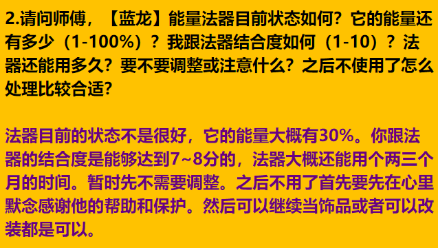 每日案例20251222-20251228 img v3 02t9 17f83ffe fca9 425e b2a7 27fd21f26bhu