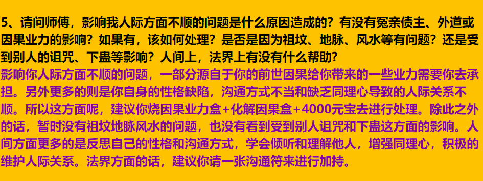 每日案例20251222-20251228 img v3 02tb efd00705 bc8e 45ee a45a a24a04e02dhu