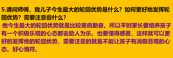 每日案例20251222-20251228 img v3 02tc 2e1bd042 d78c 4d3c 9f79 1db0594759hu