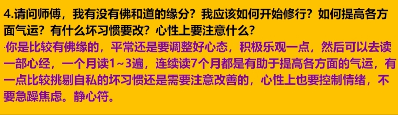 每日案例20251222-20251228 img v3 02td 63e89104 12c2 45a5 9d62 c40eb787achu