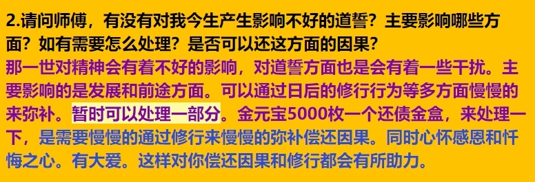 img v3 02tf be9a37d2 ef7e 4561 9383 ef3d84bce7hu