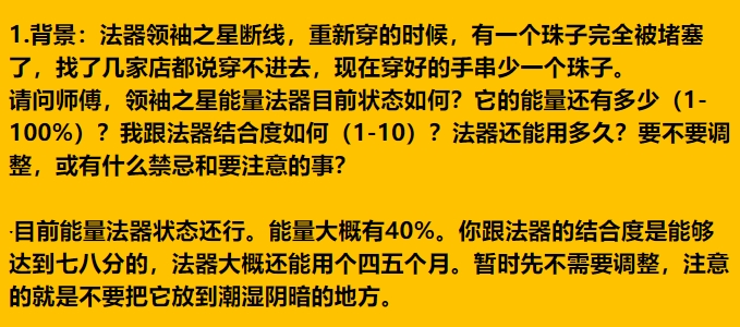 img v3 02tg 548009da 0299 40bb b621 678d846f42hu