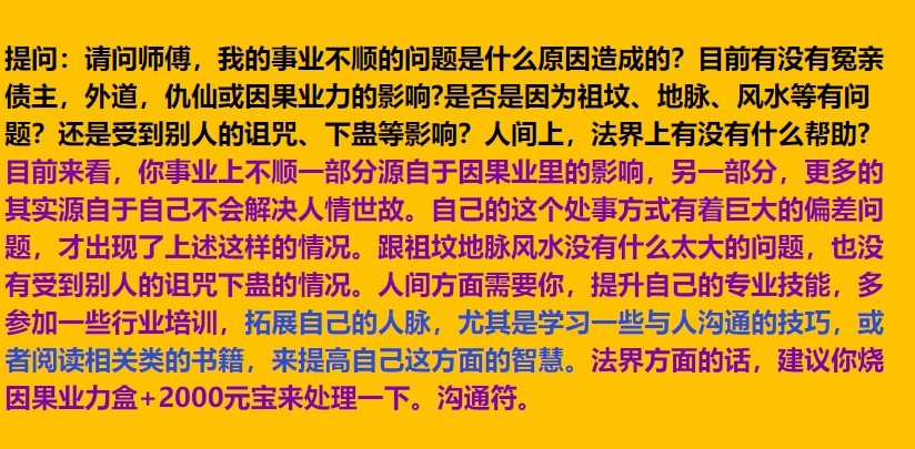 img v3 02tg 6ef4a516 10e4 4699 81cd 8d3d537148hu