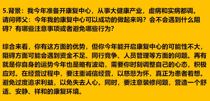 img v3 02th 902dcad2 61da 4a11 abcb c6d94fc4c8hu