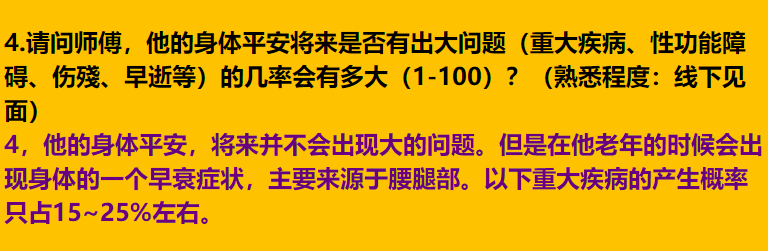 img v3 02th 92745085 6f67 421f aa57 4a9b2331a1hu