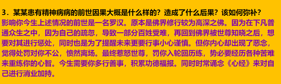 img v3 02ti 5f13dd90 e3cd 4423 a6df 9b6e4ab35fhu