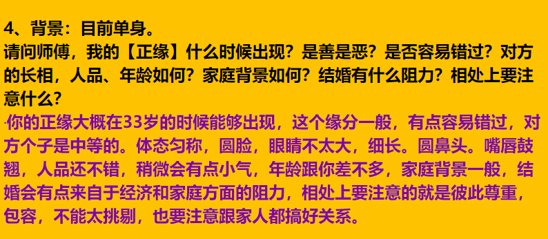 img v3 02tj 7e80f190 d559 45fb b2db d3c726d6ddhu