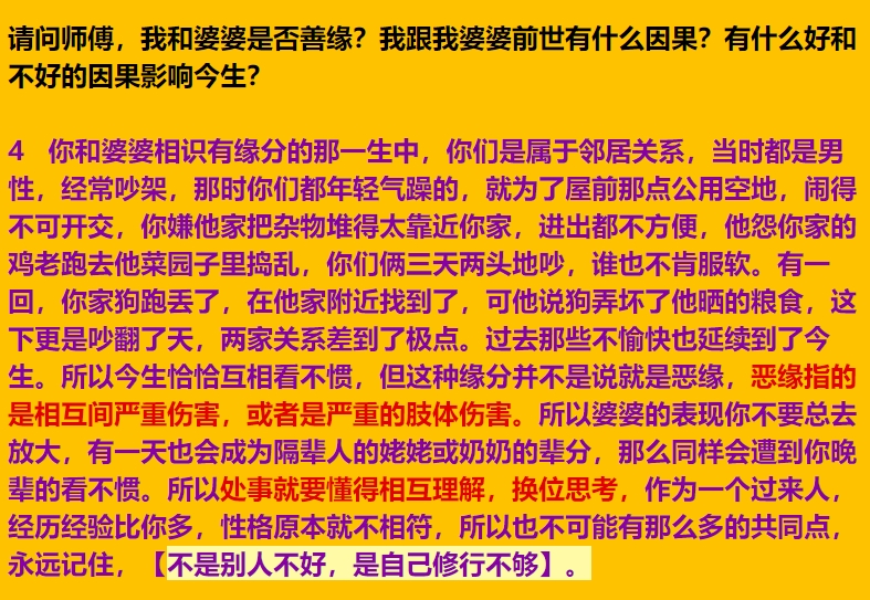 img v3 02tj e484a2e7 3f92 49c6 aa86 2db0a92d01hu