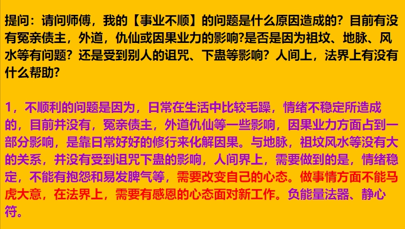 img v3 02tj e698ddb0 9875 4024 9931 24bf490b74hu