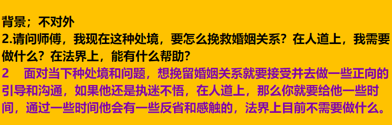 img v3 02tk 25b3b54a aa72 4a4c 8e71 8de960c9b0hu