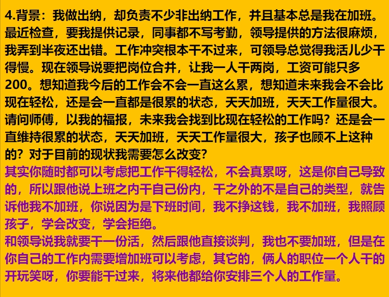 img v3 02tk 3a245237 2c7b 4fd2 b66b 4e5defc5d4hu