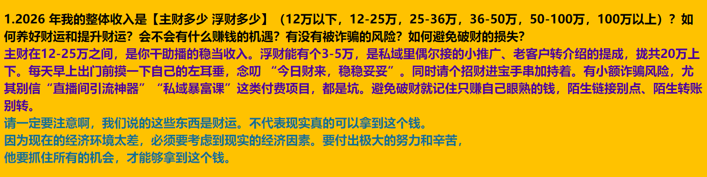 img v3 02tk 7eddf5e1 330f 426a bcde 5114979408hu