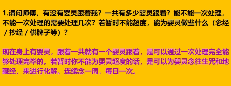 每日案例20260105-20260111 img v3 02tl 16aeb917 0e3a 4936 bcb1 48da5df6a7hu