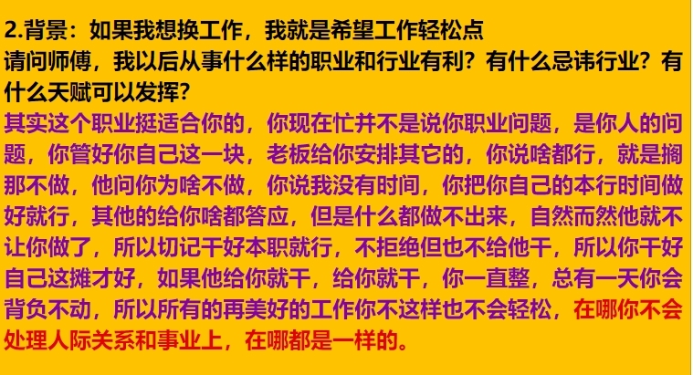 每日案例20260105-20260111 img v3 02tl ccddde49 9668 43e9 bc02 2801e0b4b8hu