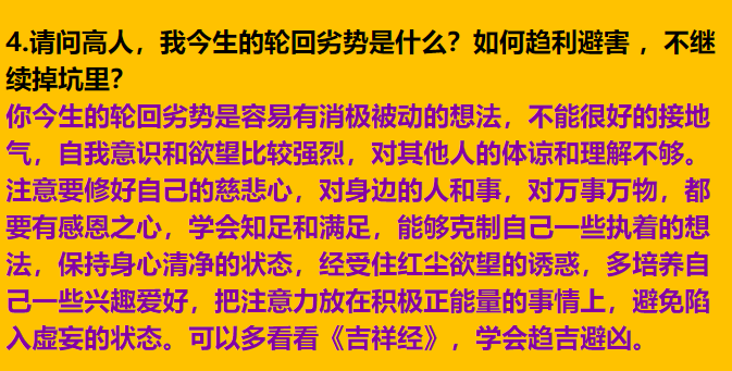 每日案例20260105-20260111 img v3 02tl f7a5e918 2f79 4a21 862d 7d618cc4c7hu